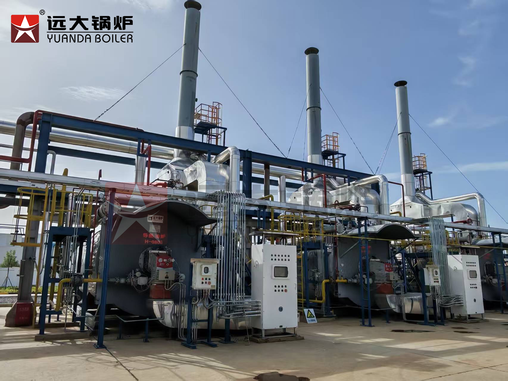远大锅炉