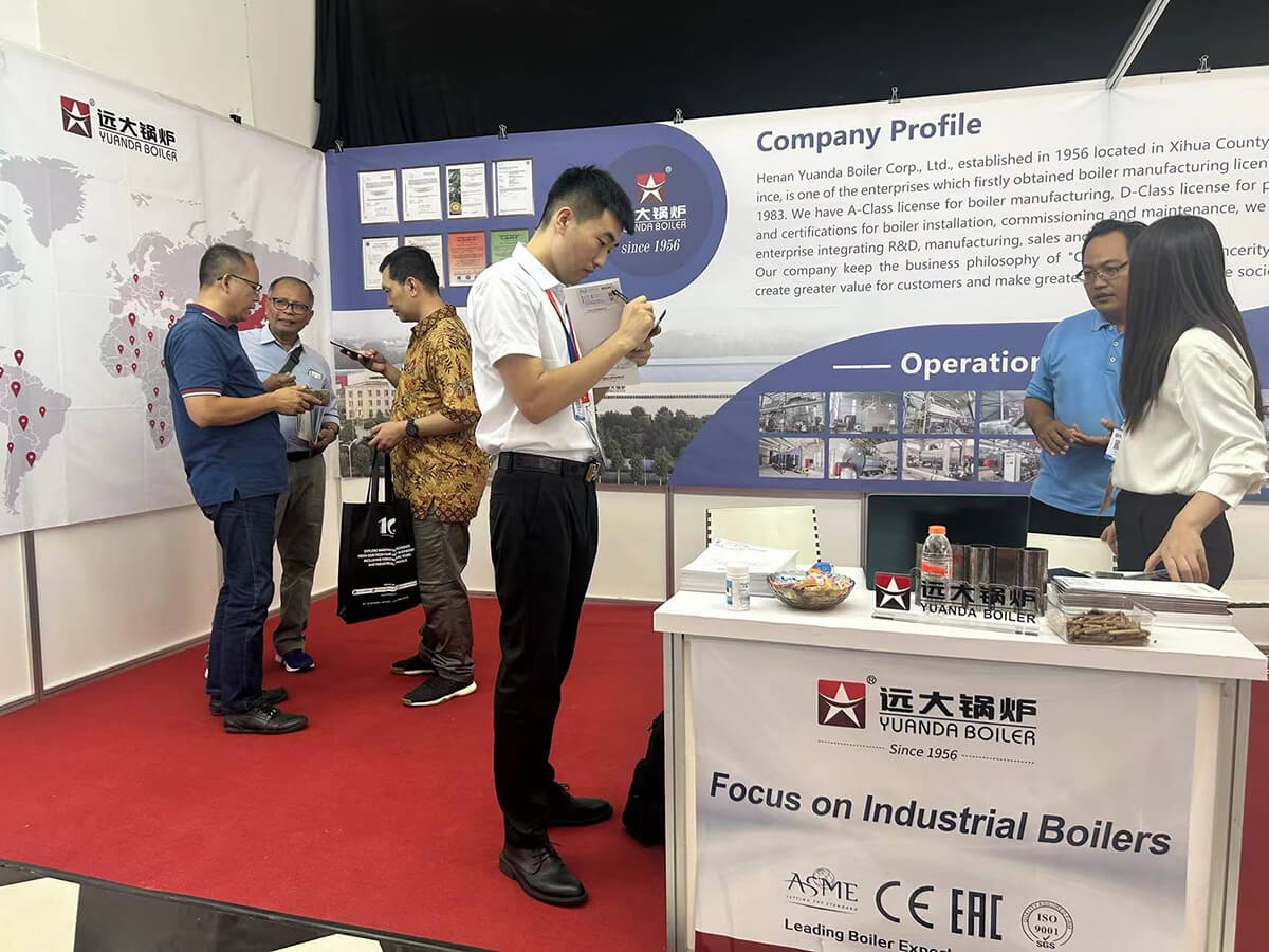 远大锅炉参加展会
