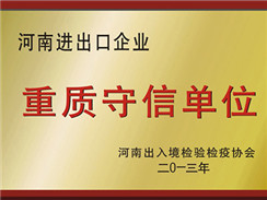崔永元diss范冰冰引轩然大波，远大锅炉诚信经营堪称楷模